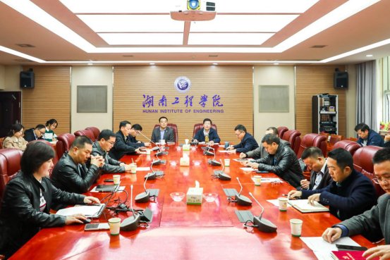 鼎丰手机版下载