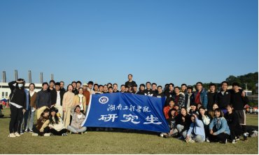 鼎丰手机版下载