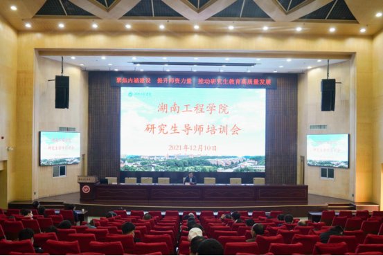 鼎丰手机版下载