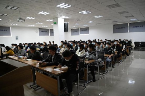 鼎丰手机版下载