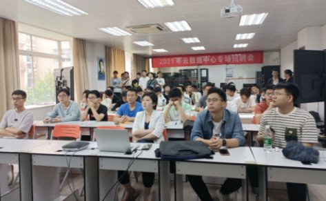 鼎丰手机版下载
