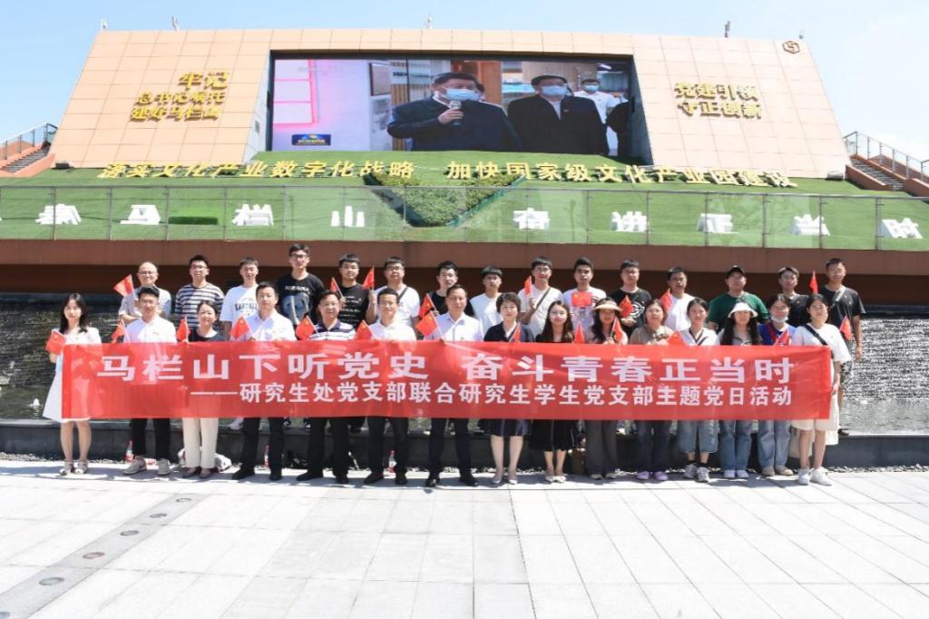 鼎丰手机版下载