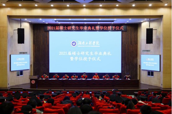 鼎丰手机版下载