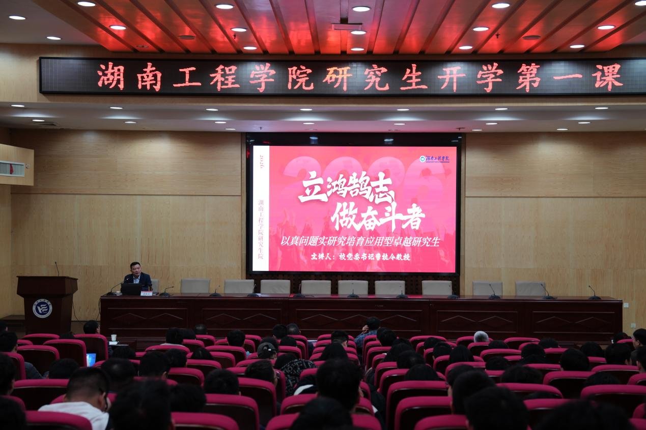 鼎丰手机版下载